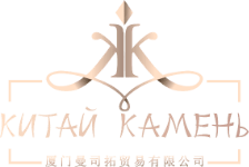 Создание сайта Китай Камень