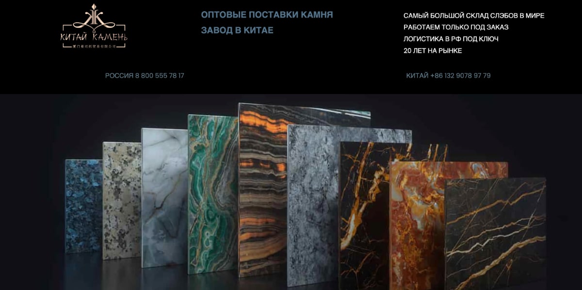 Корпоративный сайт на drupal