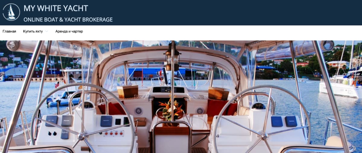 Портал продажа и аренда яхт